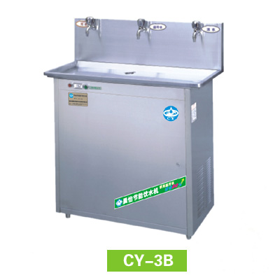 ˮ(CY-3B)