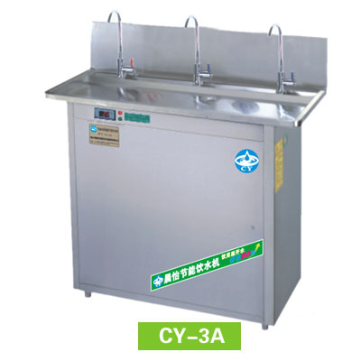 ˮ(CY-3A)