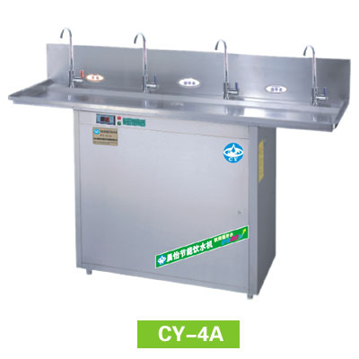 ˮ(CY-4A)