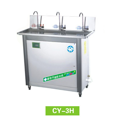 ˮ(CY-3H)