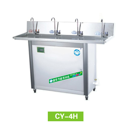 ˮ(CY-4H)