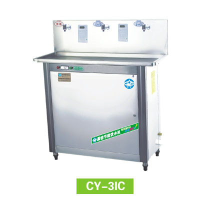 ˮ(CY-3IC)