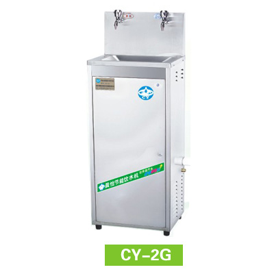 ˮ(CY-2G)