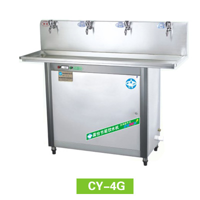ˮ(CY-4G)