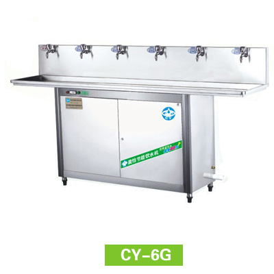 ˮ(CY-6G)