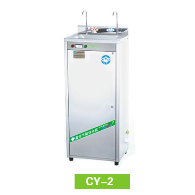 ˮ(CY-2)