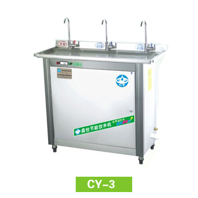 ˮ(CY-3)