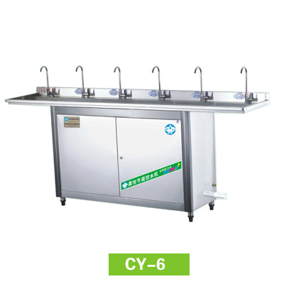 ˮ(CY-6)