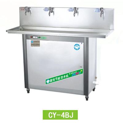 ˮ(CY-4BJ)