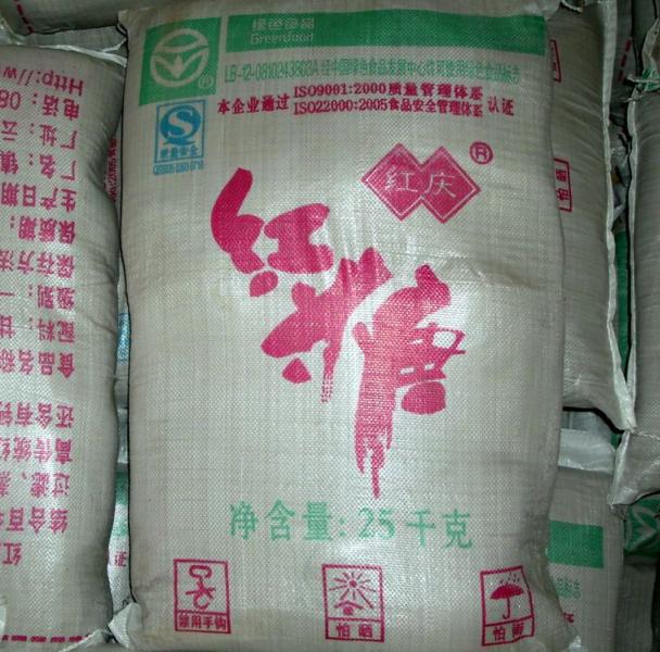 (25kg)