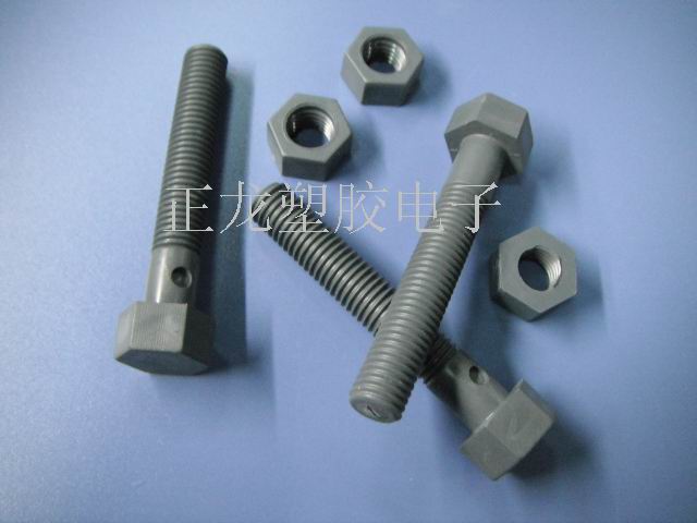 PVC˿(M5-M20)