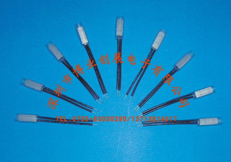 KSD9700热保护器排风扇吸尘器吹风机温控开关