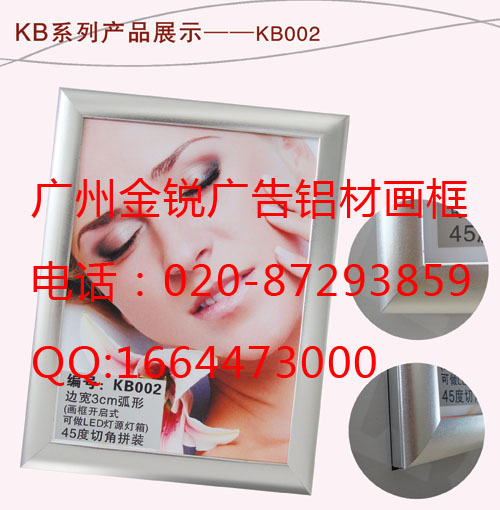 ͲĻ(KB002)