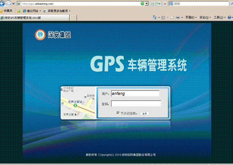 GPS,GPS,GPSն