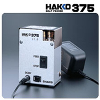 HAKKO375Զ