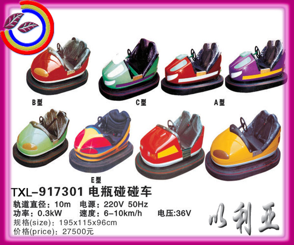 ƿ(TXL-917301)