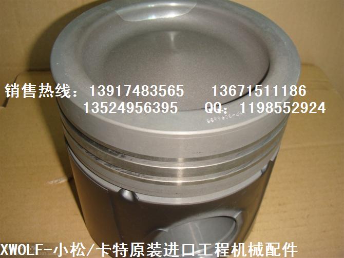 小松4D95、S6D95、S6D102发动机活塞组件,大修包,连杆