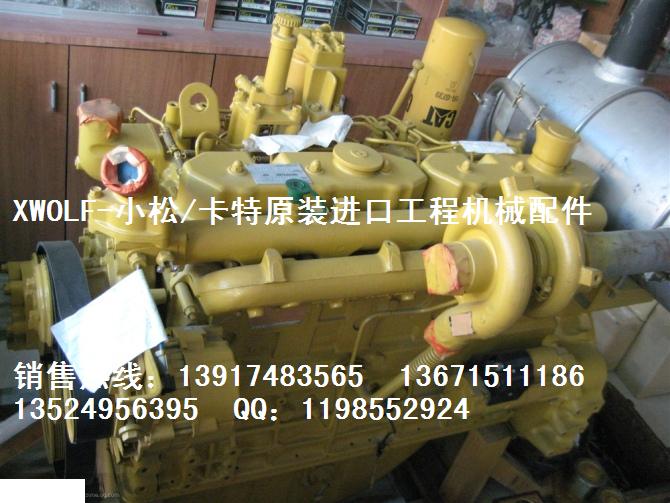 小松S6D108、S6D114、S6D125发动机活塞组件,大修包,连杆