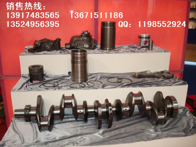 卡特D8K/H-D8N/R推土机发动机配件,曲轴,四配套、缸套组件