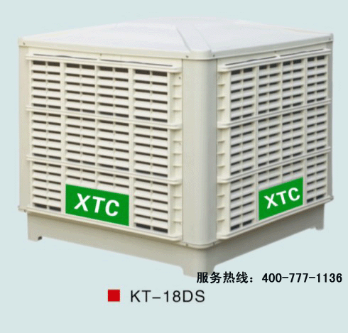 阳江环保空调价格,清远环保空调价格,潮州环保空调价格