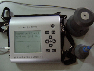 SMY400¥