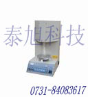 Ca-5ˮƿٲⶨ