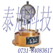 WZ-2