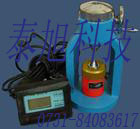 ZXL-2000ɰǿȵ(ɰǣ