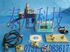 ZXL-5000A߾ճǿȼ