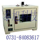 HW-3601(85)תĤ