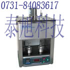 SBT-0623ճȲⶨ