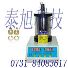 HW-2806Fⶨ