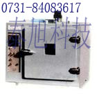 WSY-024