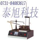 SYD3536ȼ