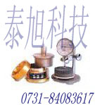 (SS-1)