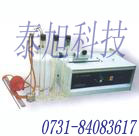 ɰ(SD-2)