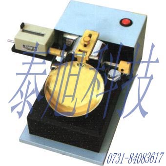 ʽҺ(DS-1)