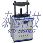 綯ģ(LQ-150)
