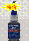 415ˮ/416ˮ/417ˮ/438ˮ