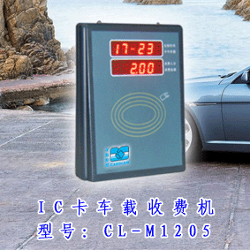 йˢ(CL-M1215)