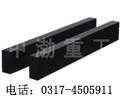 ʯƽй()