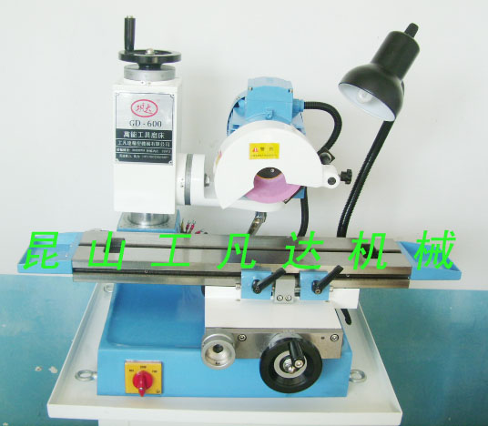 ĥ(GD-600)