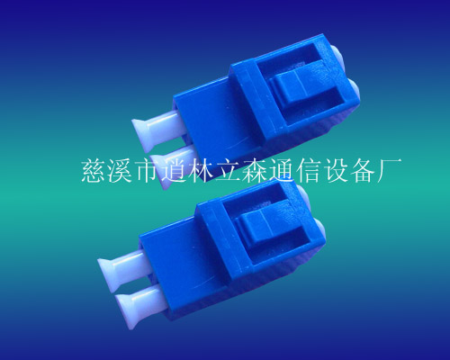 (003)