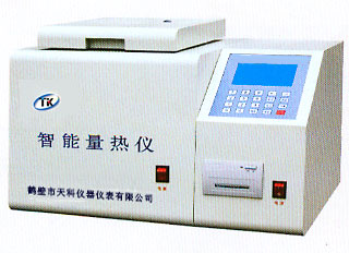 (ZDHW-6)