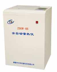 ȫԶ(ZDHW-8B)