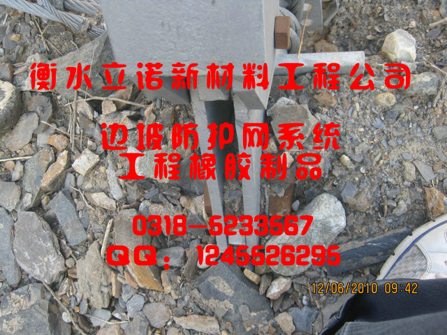 ձйӦüǿɽʯ·Ĺ̲-ŵС