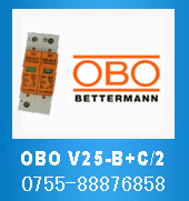 OBOV25-B+C/2OBOV25-B+C/1+NPEB+Cǿ͵Դ