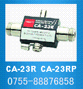 CA-23RCA-23RPCA-23RS