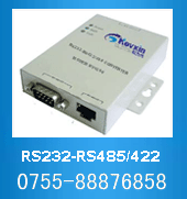 RS232-RS422/485ת