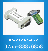 RS232-RS422Դת